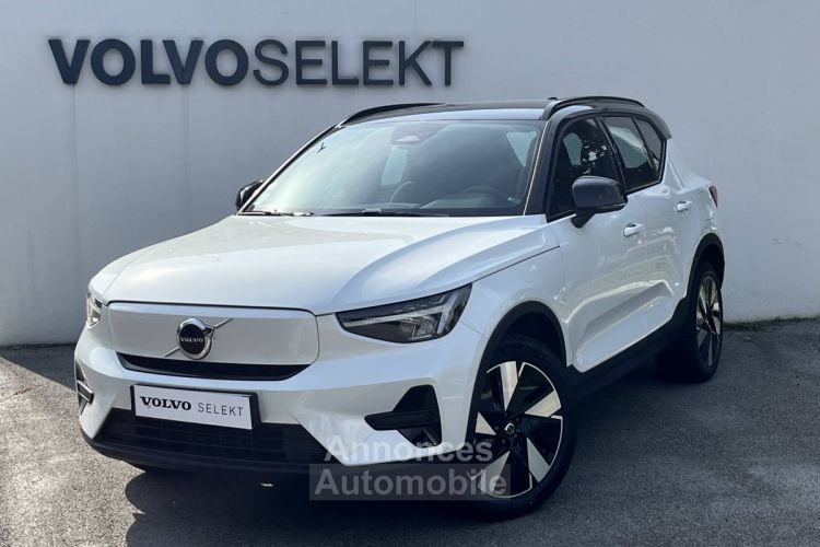 Volvo XC40 ELECTRIQUE Recharge Extended Range 252 ch 1EDT Plus - <small></small> 45.900 € <small>TTC</small> - #1