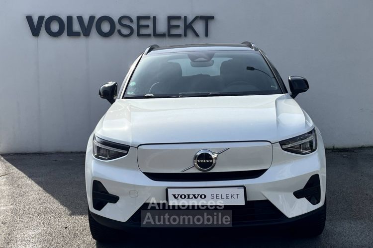 Volvo XC40 ELECTRIQUE Recharge Extended Range 252 ch 1EDT Plus - <small></small> 45.900 € <small>TTC</small> - #2