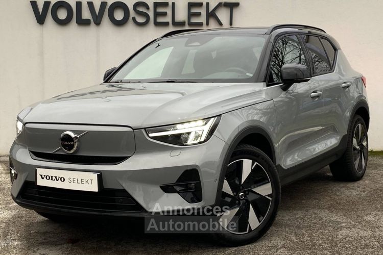 Volvo XC40 ELECTRIQUE Recharge Extended Range 252 ch 1EDT Ultimate - <small></small> 46.900 € <small>TTC</small> - #1