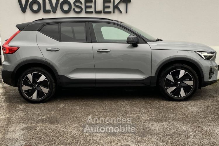 Volvo XC40 ELECTRIQUE Recharge Extended Range 252 ch 1EDT Ultimate - <small></small> 46.900 € <small>TTC</small> - #3