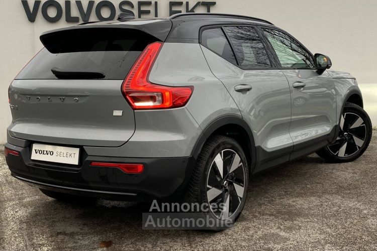 Volvo XC40 ELECTRIQUE Recharge Extended Range 252 ch 1EDT Ultimate - <small></small> 46.900 € <small>TTC</small> - #4