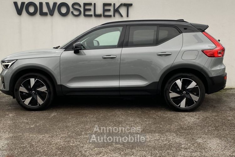 Volvo XC40 ELECTRIQUE Recharge Extended Range 252 ch 1EDT Ultimate - <small></small> 46.900 € <small>TTC</small> - #6