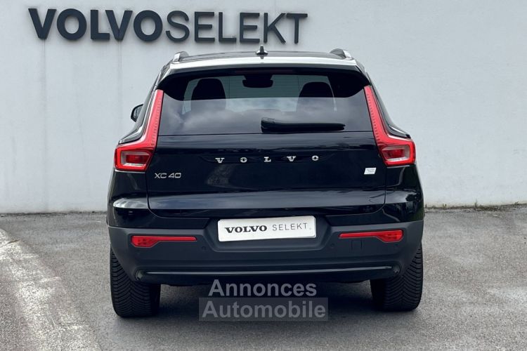 Volvo XC40 ELECTRIQUE Recharge Twin AWD 408 ch 1EDT Ultimate - <small></small> 49.900 € <small>TTC</small> - #5