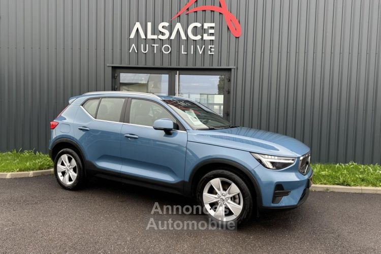 Volvo XC40 Micro-Hybride Essence 163CH BV DCT 7 Plus Style Dark - 1 MAIN - <small></small> 32.790 € <small></small> - #1