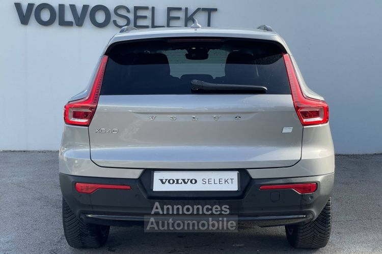 Volvo XC40 PURE ELECTRIQUE Recharge 231 ch 1EDT Start - <small></small> 36.890 € <small>TTC</small> - #5