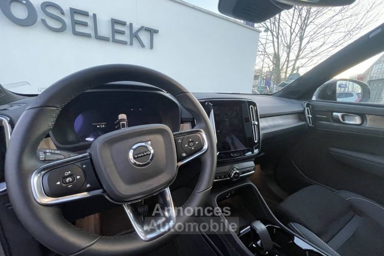 Volvo XC40 PURE ELECTRIQUE Recharge 231 ch 1EDT Ultimate - <small></small> 49.480 € <small>TTC</small> - #17
