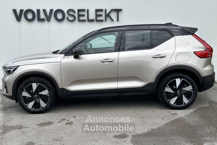 Volvo XC40 PURE ELECTRIQUE Recharge Extended Range 252 ch 1EDT Ultimate - <small></small> 59.850 € <small>TTC</small> - #7