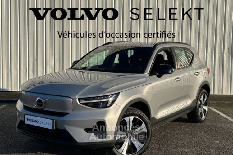 Volvo XC40 Recharge 231 ch 1EDT Start - <small></small> 32.990 € <small>TTC</small> - #1