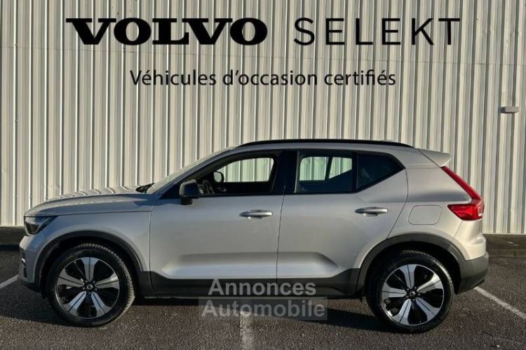 Volvo XC40 Recharge 231 ch 1EDT Start - <small></small> 32.990 € <small>TTC</small> - #3