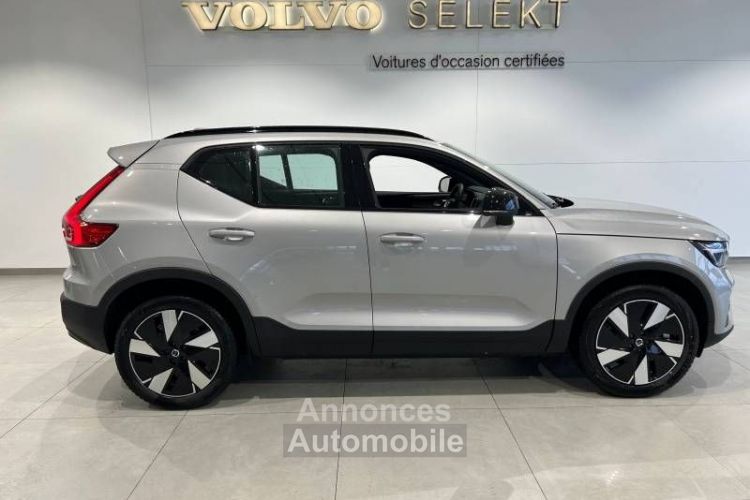 Volvo XC40 Recharge Extended Range 252 ch 1EDT Start - <small></small> 47.500 € <small>TTC</small> - #3