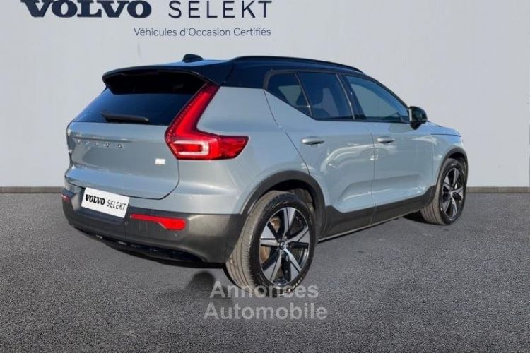 Volvo XC40 Recharge Twin AWD 408ch Pro EDT - <small></small> 36.900 € <small>TTC</small> - #3