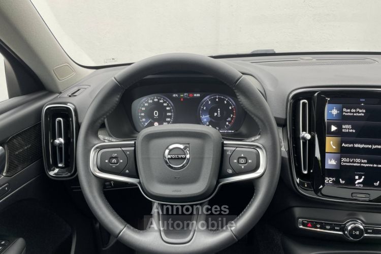 Volvo XC40 T2 129 ch Geartronic 8 Inscription Luxe - <small></small> 32.900 € <small>TTC</small> - #23