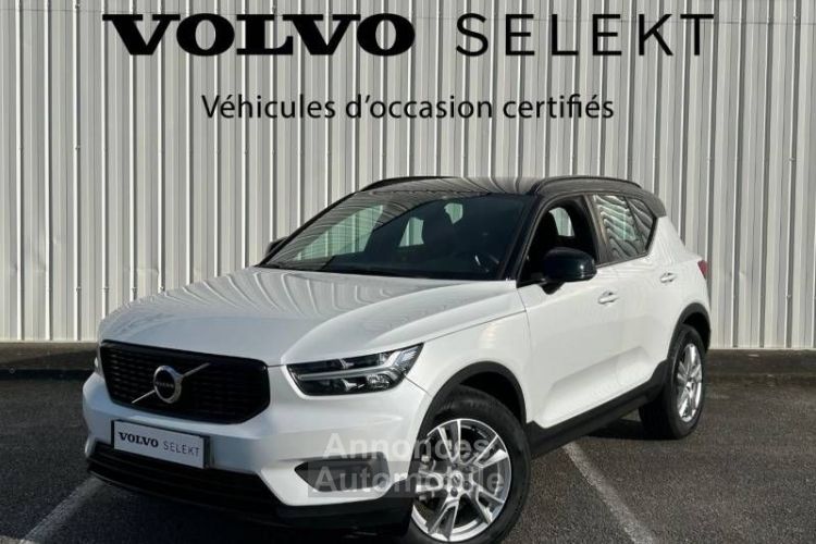 Volvo XC40 T2 129 ch Geartronic 8 R-Design - <small></small> 27.990 € <small>TTC</small> - #1