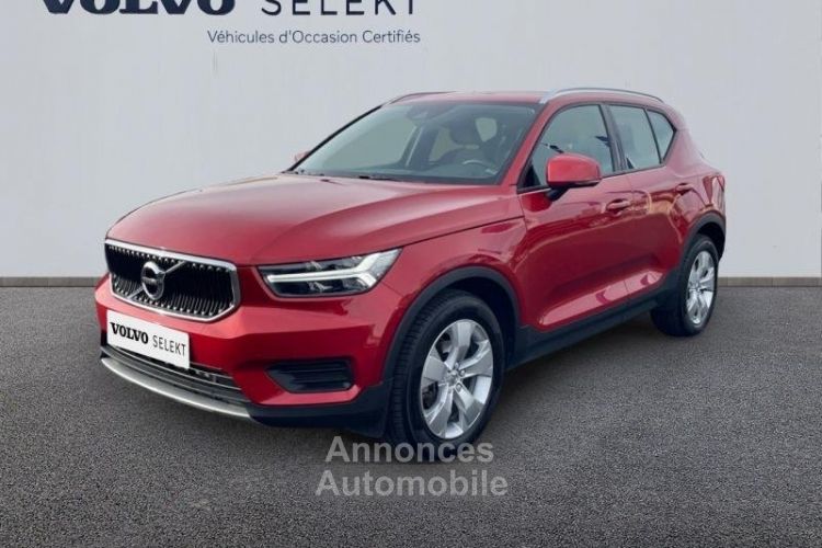 Volvo XC40 T2 129ch Business Geartronic 8 - <small></small> 26.900 € <small>TTC</small> - #1