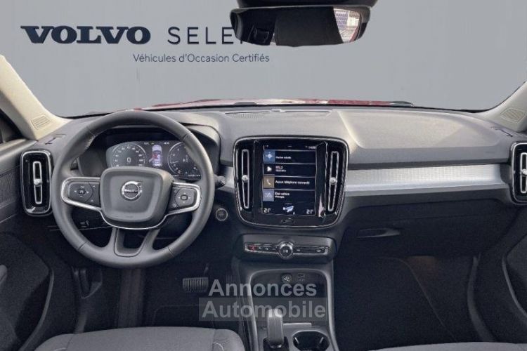 Volvo XC40 T2 129ch Business Geartronic 8 - <small></small> 26.900 € <small>TTC</small> - #4