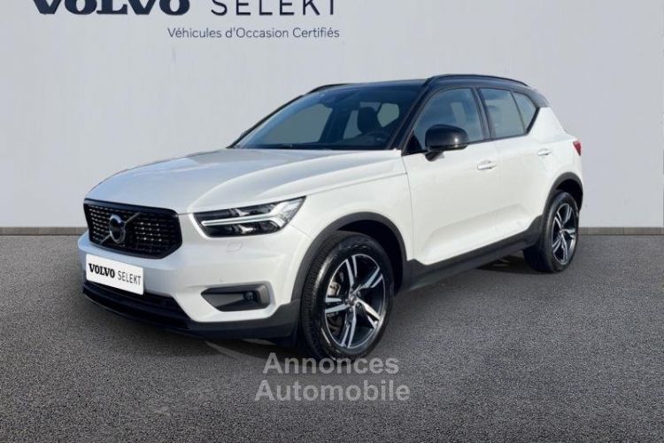 Volvo XC40 T3 163ch R-Design Geartronic 8 - <small></small> 31.900 € <small>TTC</small> - #1