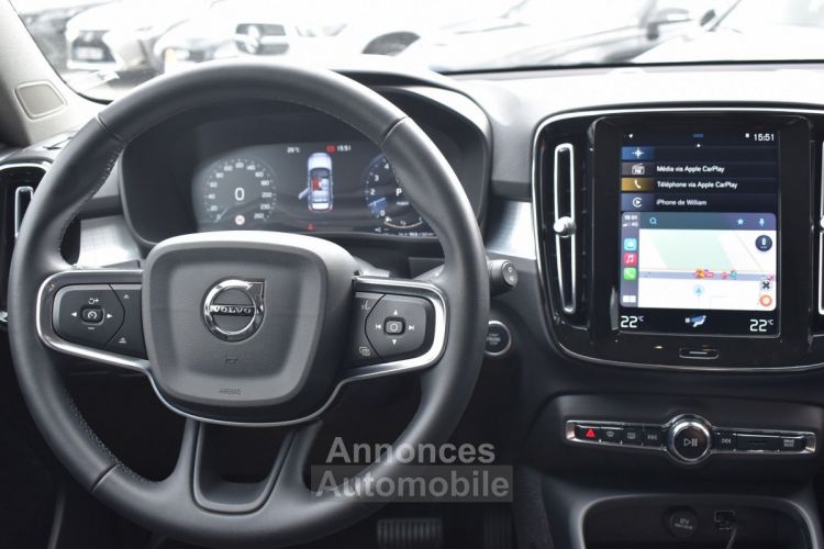 Volvo XC40 T4 RECHARGE 129 + 82CH INSCRIPTION BUSINESS DCT 7 - <small></small> 31.870 € <small>TTC</small> - #7