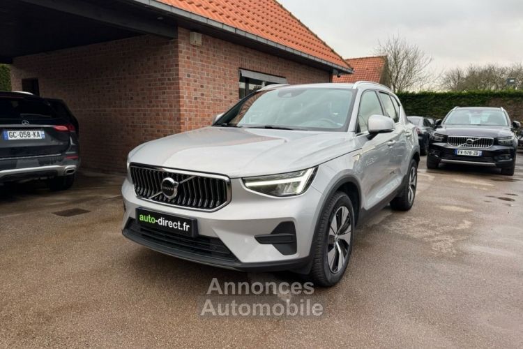 Volvo XC40 T4 RECHARGE 129 + 82CH PLUS DCT 7 - <small></small> 31.930 € <small>TTC</small> - #3