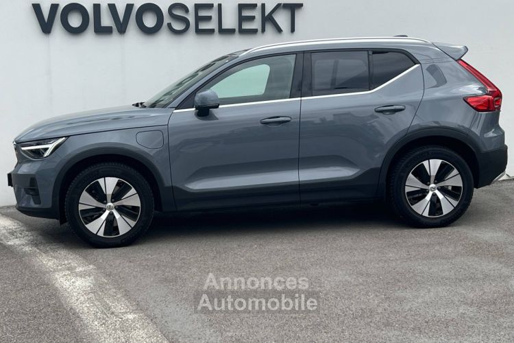 Volvo XC40 T4 Recharge 129+82 ch DCT7 Plus - <small></small> 41.900 € <small>TTC</small> - #4