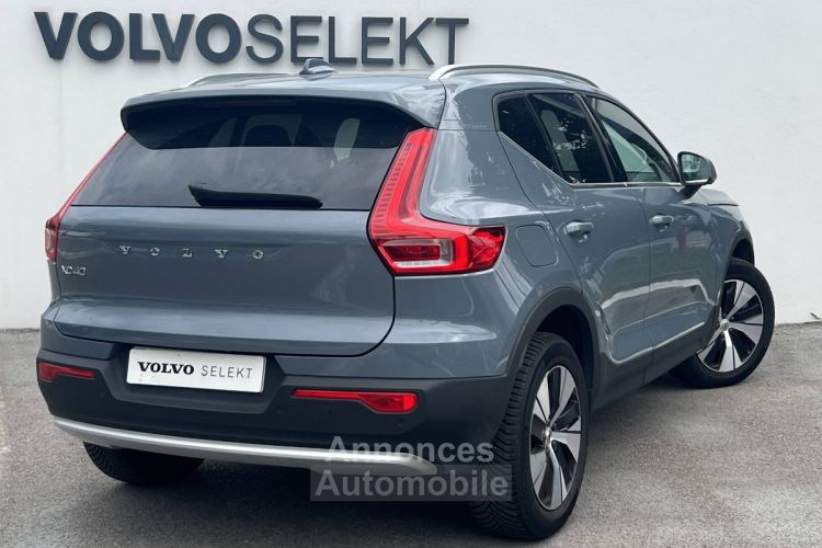 Volvo XC40 T4 Recharge 129+82 ch DCT7 Plus - <small></small> 41.900 € <small>TTC</small> - #6