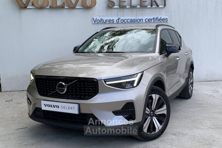 Volvo XC40 T4 Recharge 129+82 ch DCT7 Plus - <small></small> 48.900 € <small>TTC</small> - #1