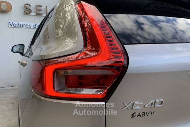 Volvo XC40 T4 Recharge 129+82 ch DCT7 Plus - <small></small> 48.900 € <small>TTC</small> - #29