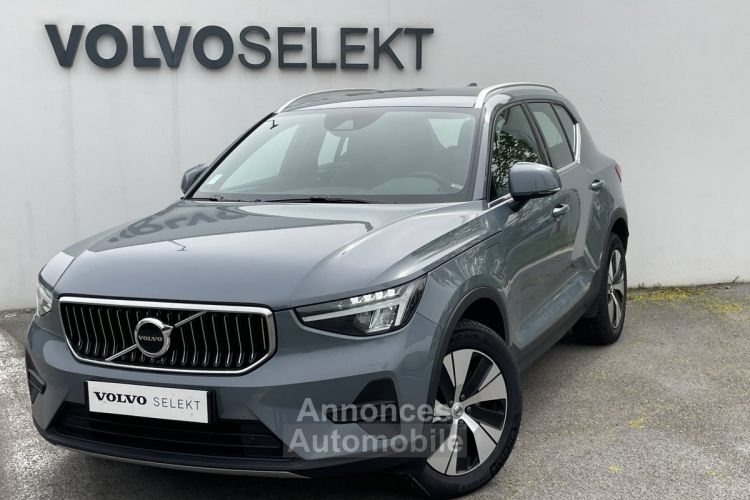 Volvo XC40 T4 Recharge 129+82 ch DCT7 Start - <small></small> 39.489 € <small>TTC</small> - #1