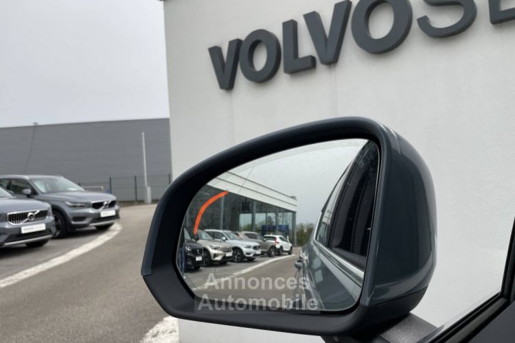 Volvo XC40 T4 Recharge 129+82 ch DCT7 Start - <small></small> 39.489 € <small>TTC</small> - #39