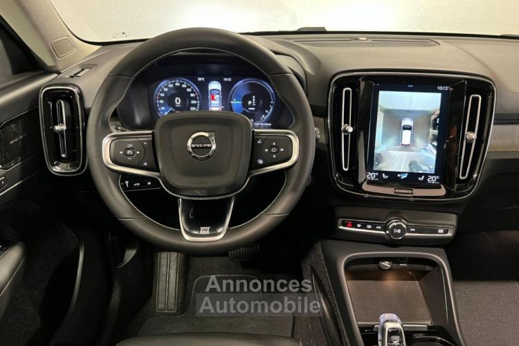 Volvo XC40 T5 Hybrid Recharge - 180+82 - Inscription luxe - <small></small> 29.990 € <small>TTC</small> - #13