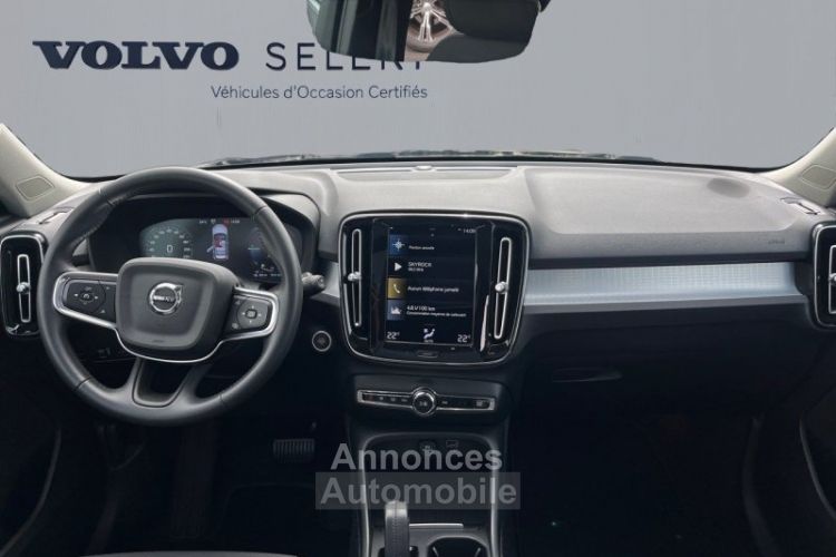 Volvo XC40 T5 Recharge 180 + 82ch Business DCT 7 - <small></small> 33.900 € <small>TTC</small> - #4