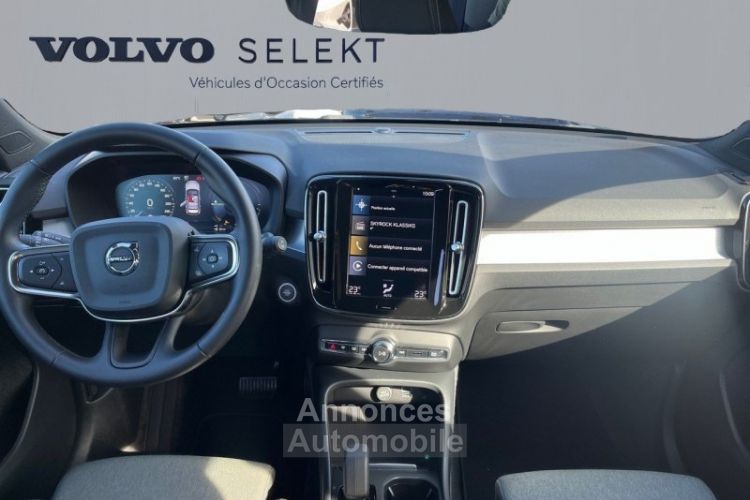 Volvo XC40 T5 Recharge 180 + 82ch Inscription Business DCT 7 - <small></small> 32.900 € <small>TTC</small> - #4