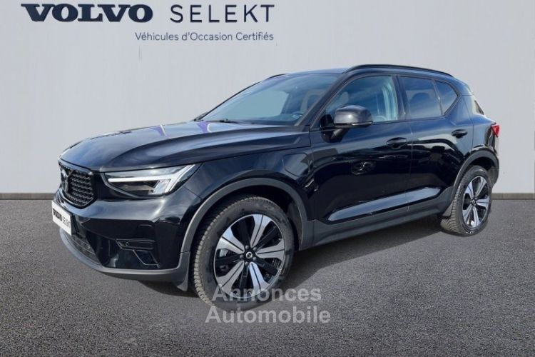 Volvo XC40 T5 Recharge 180 + 82ch Plus DCT 7 - <small></small> 43.900 € <small>TTC</small> - #1