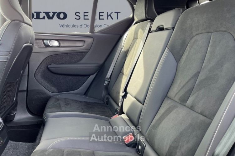 Volvo XC40 T5 Recharge 180 + 82ch Plus DCT 7 - <small></small> 43.900 € <small>TTC</small> - #6