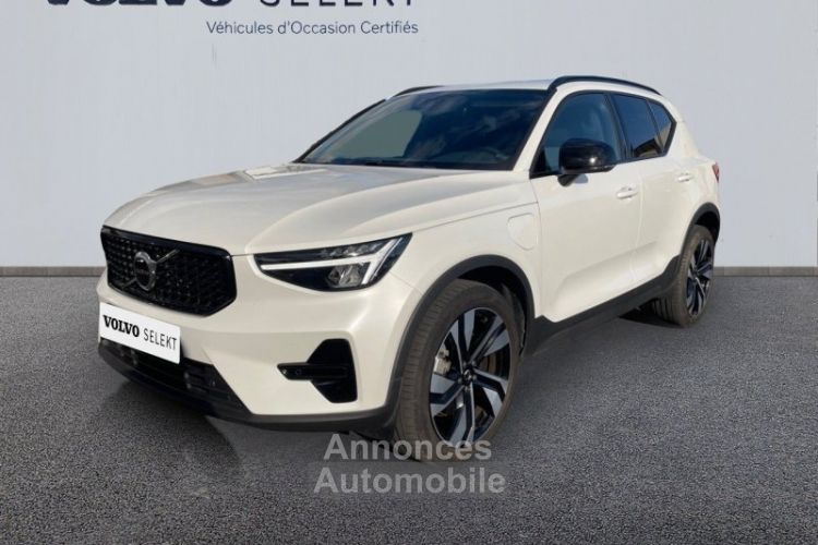 Volvo XC40 T5 Recharge 180 + 82ch Plus DCT 7 - <small></small> 42.900 € <small>TTC</small> - #1