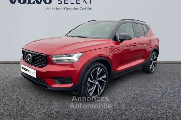 Volvo XC40 T5 Recharge 180 + 82ch R-Design DCT 7 - <small></small> 32.900 € <small>TTC</small> - #1