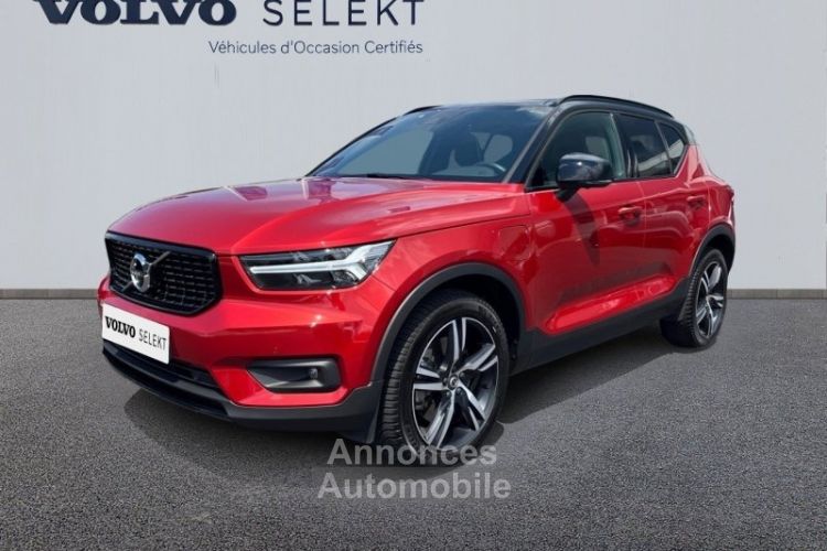 Volvo XC40 T5 Recharge 180 + 82ch R-Design DCT 7 - <small></small> 35.900 € <small>TTC</small> - #1