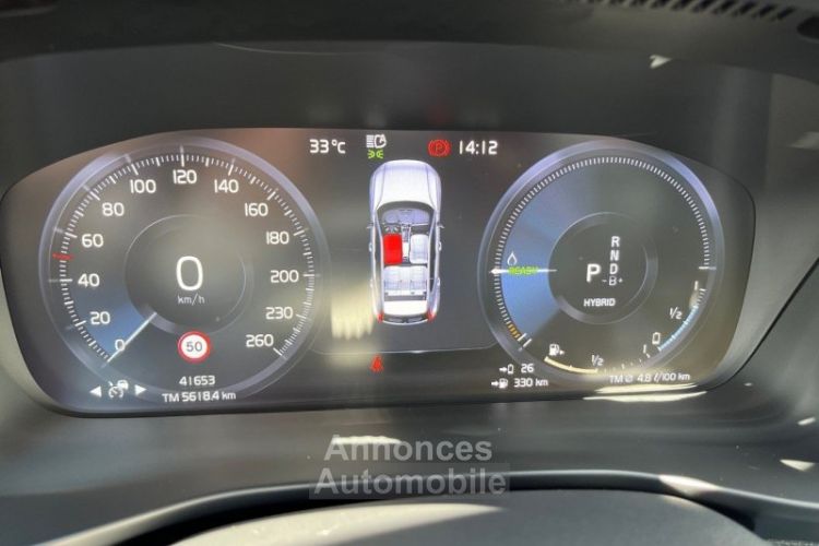 Volvo XC40 T5 Recharge 180 + 82ch R-Design DCT 7 - <small></small> 35.900 € <small>TTC</small> - #20