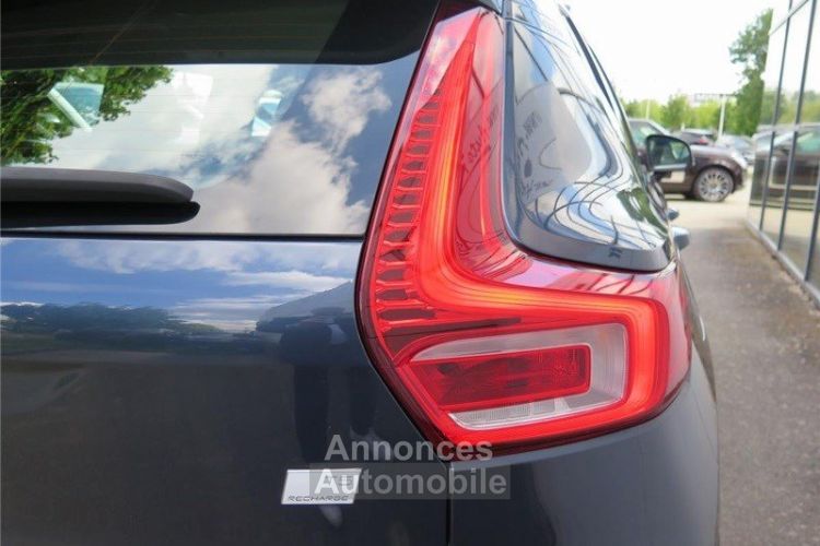 Volvo XC40 T5 Recharge 180+82 ch DCT7 Inscription - <small></small> 33.900 € <small>TTC</small> - #29