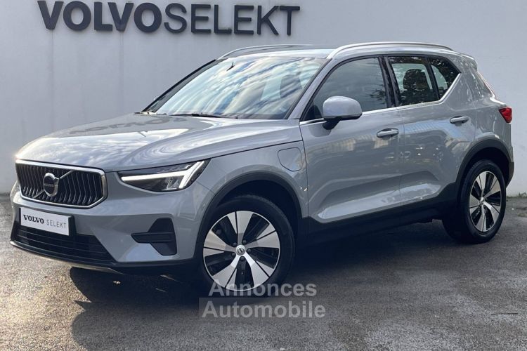 Volvo XC40 T5 Recharge 180+82 ch DCT7 Plus - <small></small> 38.800 € <small>TTC</small> - #1