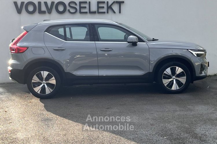 Volvo XC40 T5 Recharge 180+82 ch DCT7 Plus - <small></small> 38.800 € <small>TTC</small> - #3