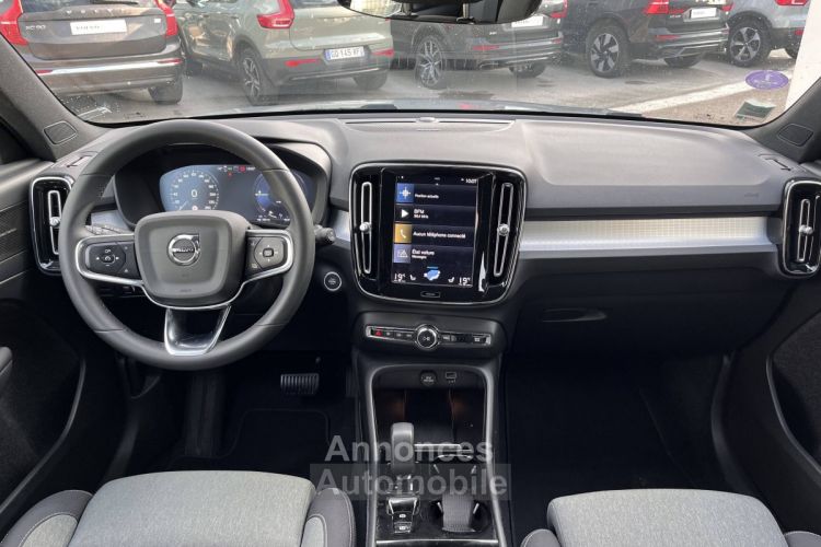 Volvo XC40 T5 Recharge 180+82 ch DCT7 Plus - <small></small> 38.800 € <small>TTC</small> - #14