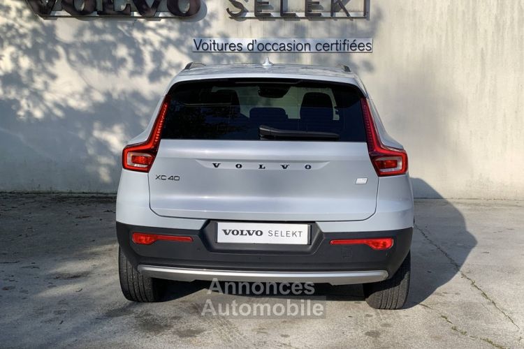 Volvo XC40 T5 Recharge 180+82 ch DCT7 Plus - <small></small> 42.800 € <small>TTC</small> - #3