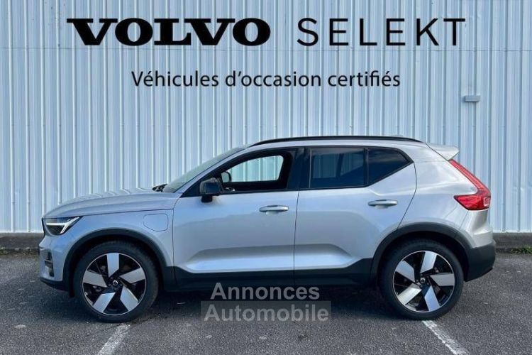 Volvo XC40 T5 Recharge 180+82 ch DCT7 Plus - <small></small> 42.500 € <small>TTC</small> - #3