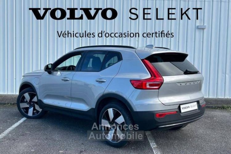 Volvo XC40 T5 Recharge 180+82 ch DCT7 Plus - <small></small> 42.500 € <small>TTC</small> - #4