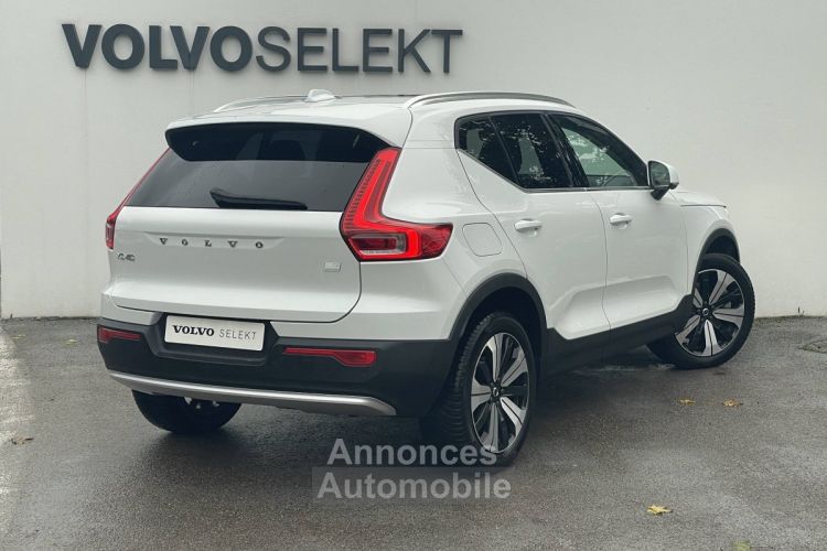 Volvo XC40 T5 Recharge 180+82 ch DCT7 Ultimate - <small></small> 43.900 € <small>TTC</small> - #5