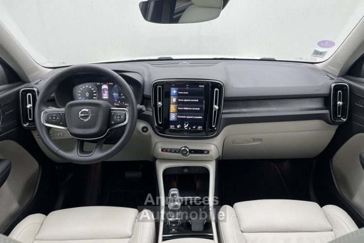 Volvo XC40 T5 Recharge 180+82 ch DCT7 Ultimate - <small></small> 43.900 € <small>TTC</small> - #12