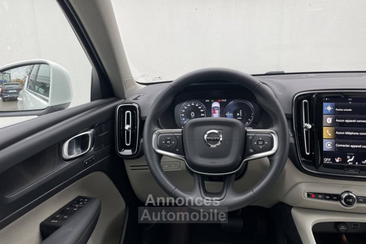 Volvo XC40 T5 Recharge 180+82 ch DCT7 Ultimate - <small></small> 43.900 € <small>TTC</small> - #13