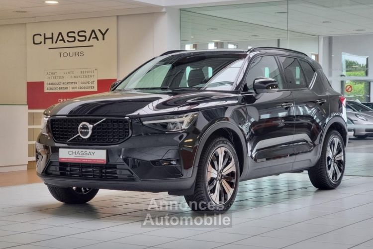Volvo XC40 T5 RECHARGE 180+82 CH PLUS DCT7 - Attelage Elect. - <small></small> 48.900 € <small></small> - #1