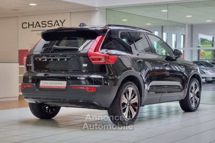 Volvo XC40 T5 RECHARGE 180+82 CH PLUS DCT7 - Attelage Elect. - <small></small> 48.900 € <small></small> - #2