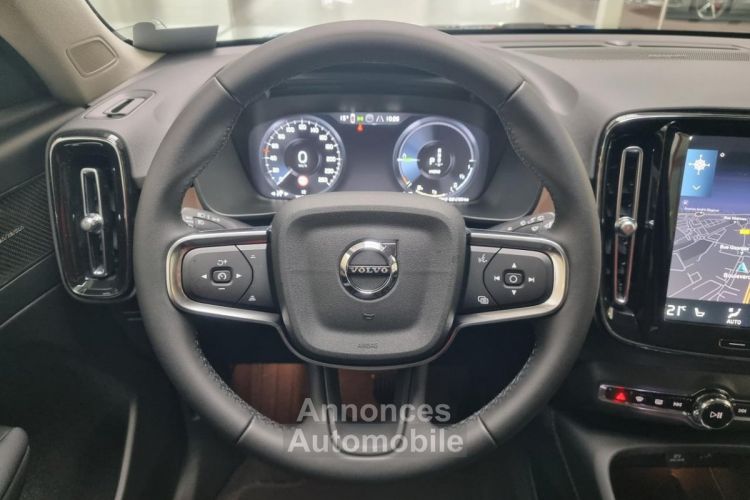 Volvo XC40 T5 RECHARGE 180+82 CH PLUS DCT7 - Attelage Elect. - <small></small> 48.900 € <small></small> - #8